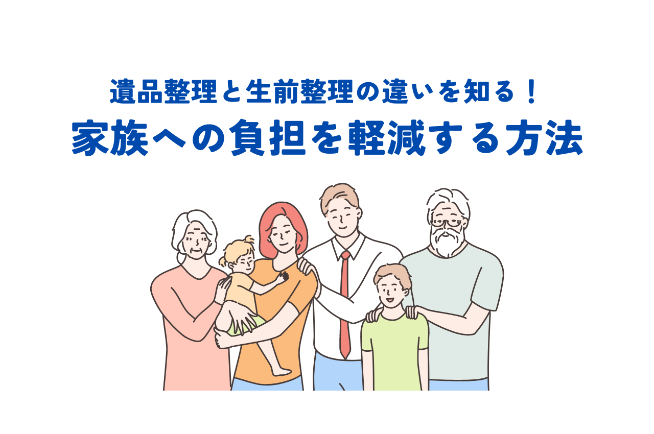 アナルセックス時の痛みを軽減する方法