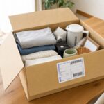 不用品回収 宅配で送るだけ 岐阜 アイワクリーン