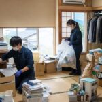 岐阜で実家のゴミ屋敷を片付けるイメージ
