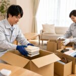 掃除前の片付け 不用品整理 岐阜 アイワクリーン