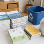 教科書・ノートの処分方法 燃えるゴミ・資源ゴミ分別イメージ