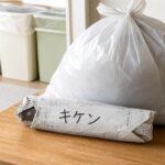 刃物の安全な捨て方｜包丁を新聞紙に包んで処分する方法
