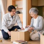 高齢者向け不用品回収・生前整理サービス 岐阜のアイワクリーン