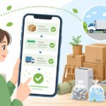 スマホアプリで不用品回収を予約するイメージ