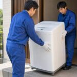 不用品回収 洗濯機 処分 岐阜