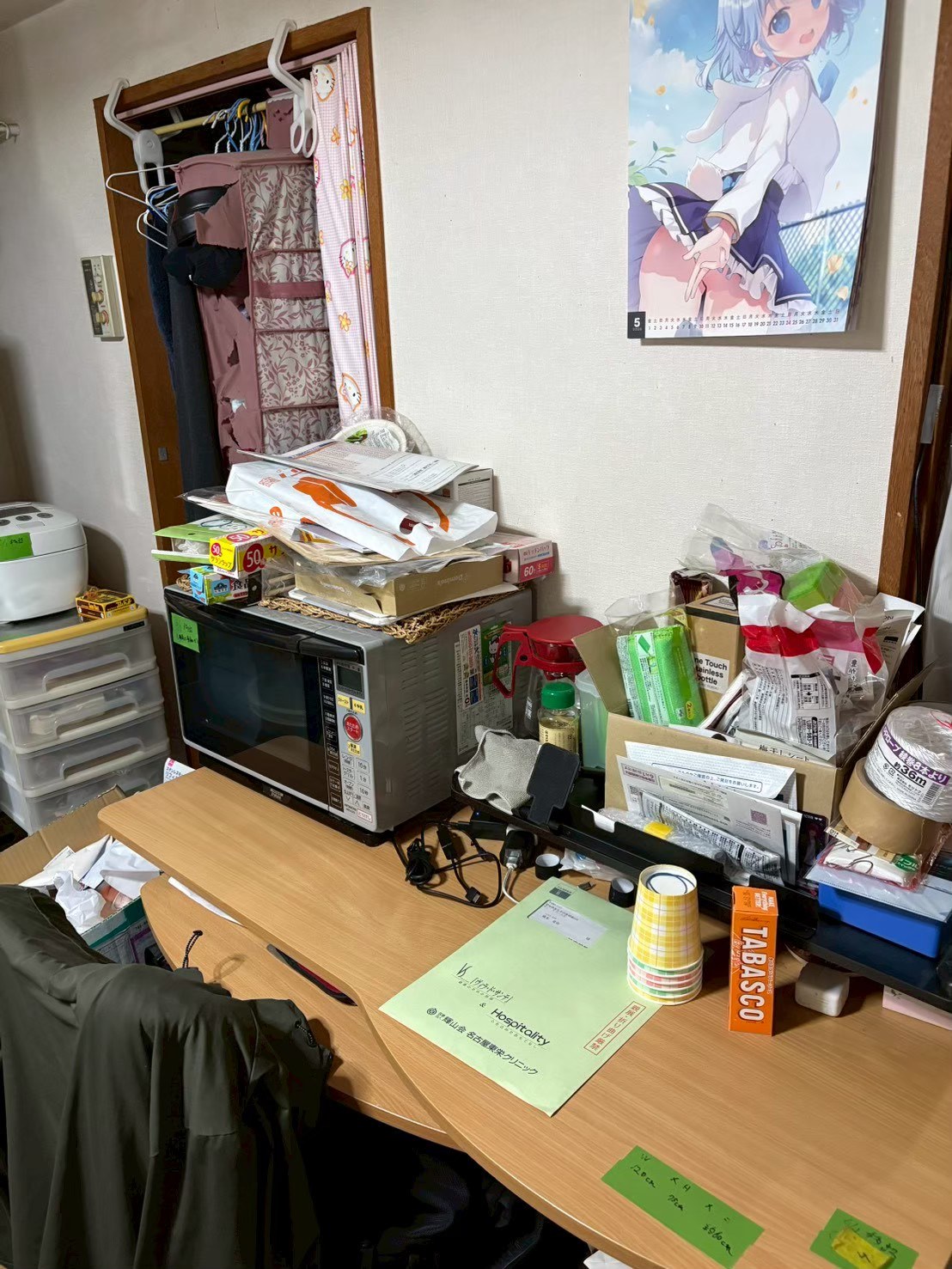 長久手市の売却前片付け・作業前・室内の家財